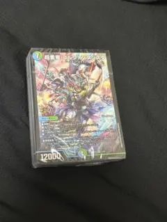 2026年最新】青緑ジャイアント デッキの人気アイテム - メルカリ