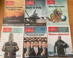 BXBX様 リクエスト 7点 まとめ商品