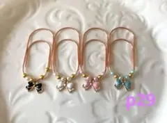 大きめペーパークリップ　バインダー貯金 Saving ピンクゴールドp29