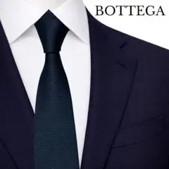 【未使用】ボッテガヴェネタ ナロータイ ネクタイ ネイビー メンズ 2026年最新】Bottega Veneta メンズ ネクタイの人気アイテム - メルカリ