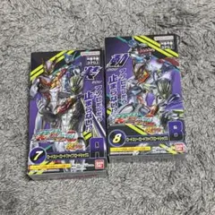 【新品未開封発送】 装動/仮面ライダーゼッツ４/⑦⑧セットのサムネイル