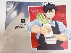 大戸屋 ハイキュー コラボ ダイカット ビジュアルボード 黒尾鉄朗