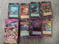 2026年最新】ファントムリベンジャーズの人気アイテム - メルカリ