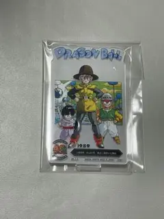 一番くじ　ドラゴンボール　40th　其の二　F賞　ACLLECT