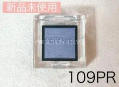 【新品未使用】アディクション ザ アイシャドウ プリズム　109PR