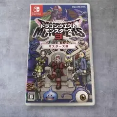 ドラゴンクエスト　モンスターズ3　マスターズ版