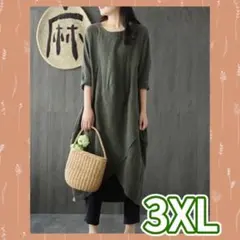 リネンワンピース カーキ 綿麻 ゆったり 大人可愛い 体型カバー マタニティ