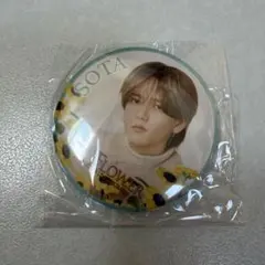 SOTA SUNFLOWER 缶バッジ中島颯太
