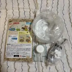 Item thumbnail for item 5a4d61e6-d60f-4b8e-b88c-ac23b950d3fb