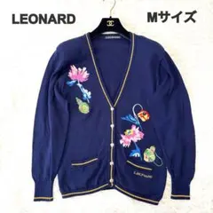 ✨美品 レオナール カーディガン 花柄 カシミヤ混 ライトストーン 希少2XL 2025年最新】レオナール カーディガンの人気アイテム - メルカリ