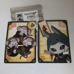 2025年最新】夜の番人 イタカの人気アイテム - メルカリ