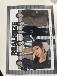 【匿名配送】RIIZEファンクラブマガジン・トレカ(ウォンビン)