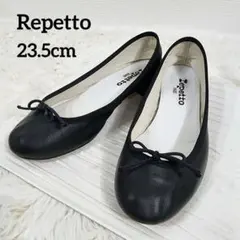 Repetto レペット バレエシューズ レザー リボン 黒 37 23.5cm