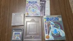 ゲームボーイ ポケットモンスター 銀（箱・説明書付き）