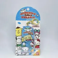 【新品・未開封】サンリオ　チョコレート　マスコットチャーム　シナモロール