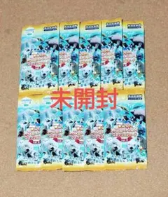 2026年最新】鳥羽水族の人気アイテム - メルカリ