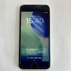 Apple iPhone SE 第二世代128GB ホワイト バッテリー100%