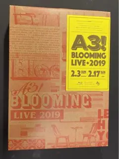A3!BLOOMING LIVE 2019 SPECIAL BOX〈数量限定版…