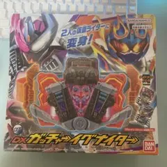 Item thumbnail for item 578137fb-83ff-4c82-8199-fc93ccb731a8