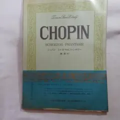 にょも様 リクエスト 2点 まとめ商品