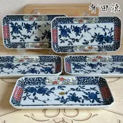 有田焼　染付蛸唐草　長皿揃　５枚セット　長角皿　色絵　古伊万里　さんま皿　和食器のサムネイル