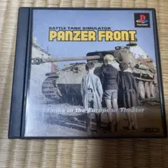プレイステーションソフト PANZER FRONT