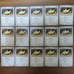 ポケモンカード ノコッチ15枚 いれかわる