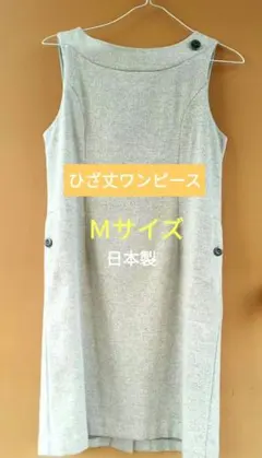 Item thumbnail for item a5c400f7-a3a5-4ff4-bb31-0d464866c291