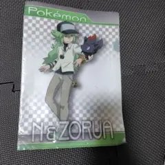 ポケモン N ゾロア A4クリアファイル