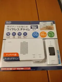 Item thumbnail for item b8b0e755-9f8e-4644-bdc6-0ec9d5b1b26b