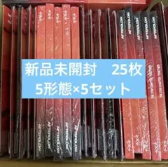 TXT TOGETHER Afterglow Ver. 新品未開封 25枚セット