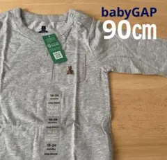 GAP ブラナンベア　ロンパース　ボディスーツ