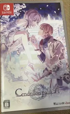 Switch Cendrillon palikA 限定版 サンドリヨンパリカ Amazon.co.jp: Cendrillion palikA 限定版 - Switch : ゲーム