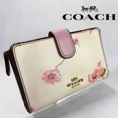 COACH二つ折り財布・ピンクベージュ・中古品