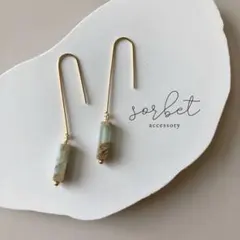 long hook× impression stone∴pierce