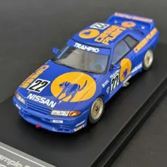 キッドボックス特注 1/43 トランピオ スカイライン 1990JTC イエロー