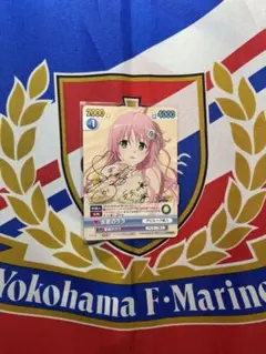 Item thumbnail for item 68db539c-8dea-48e8-a7f5-7c920ed79b55