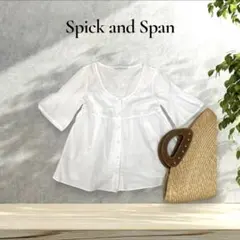 Spick and Span スピックアンドスパン　 フレアスリーブ トップス