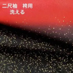 Item thumbnail for item 8e77a70f-74c4-40ce-8689-a535f2d165e3