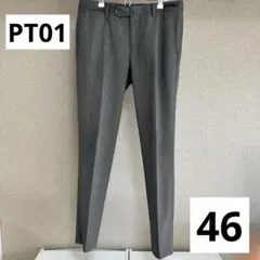 2025年最新】pt01 トラベラーの人気アイテム - メルカリ