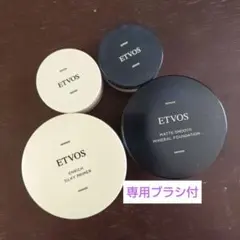 ETVOS マットスムースミネラルファンデーション #35 4g