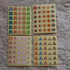 Item thumbnail for item d60bd1d2-6729-4dc0-89c9-915bd2e4cba9