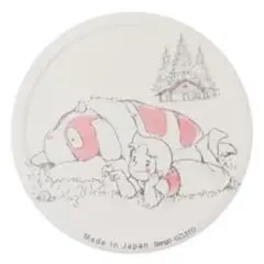 Item thumbnail for item e3ccc6c4-4899-4a45-b785-300964361a2e