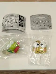 サンリオ　カラフルキャンディチャーム　しゃぼん玉　ガチャガチャ