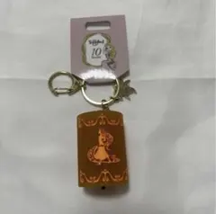 ラプンツェル　キーホルダー　キーチェーン　ランタン
