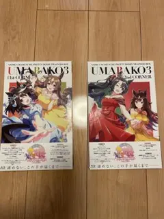 Item thumbnail for item debc6d30-2afc-45f5-a5d5-29c750626e97