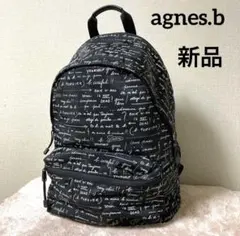 [新品]agnes.b アニエスベー　リュック　ブラック　総文字のサムネイル