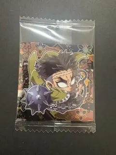 鬼滅の刃 シールウエハース 其ノ十四 悲鳴嶼行冥 SR 鬼滅14-22