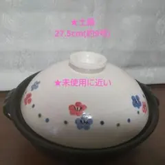 Item thumbnail for item 921cf080-df68-45d0-89cd-a06c116c0915