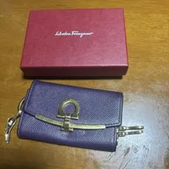 Salvatore Ferragamo キーケース パープル